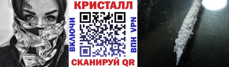 цена наркотик  Лесной  АМФ 97% 