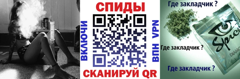 цена наркотик  Лесной  Бутират 99% 
