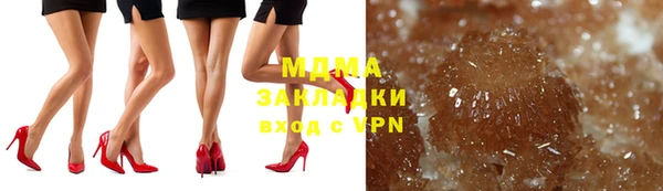 а пвп мука Заволжье