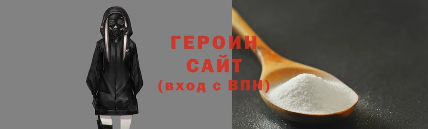 мефедрон VHQ Струнино
