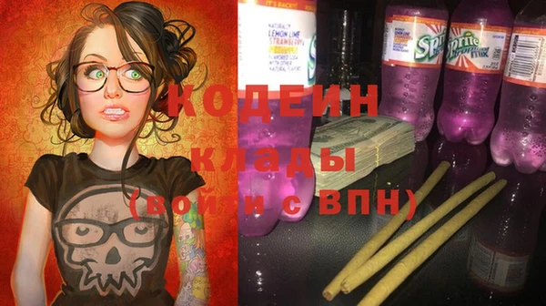 а пвп мука Заволжье