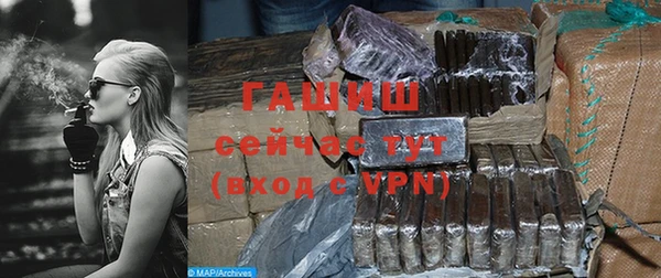 а пвп мука Заволжье