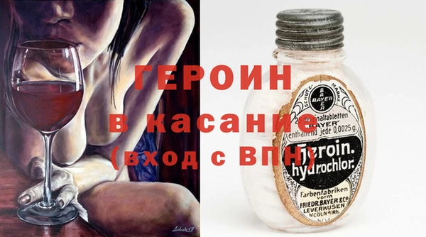 а пвп мука Заволжье