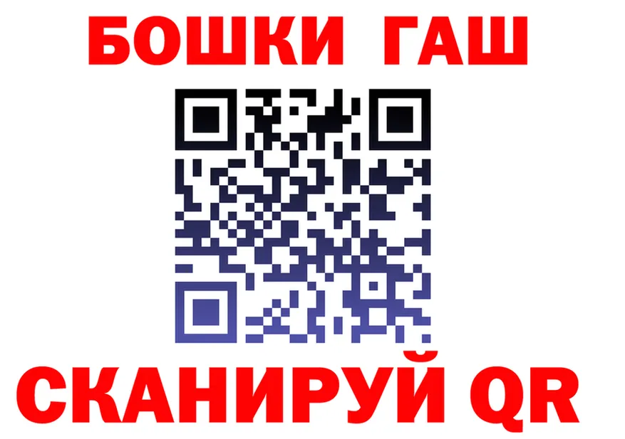 ТГК Wax ТОР маркетплейс МЕГА Лесной