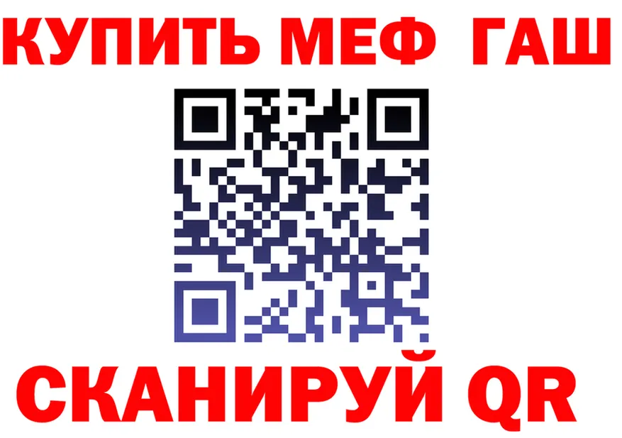A PVP мука зеркало это гидра Лесной