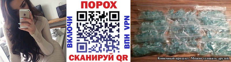 ссылка на мегу ссылка  Лесной  Метамфетамин Methamphetamine 