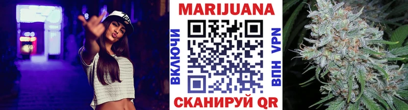 закладка  Лесной  Бошки Шишки семена 